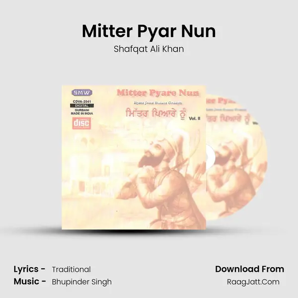 Mitter Pyar Nun mp3 song