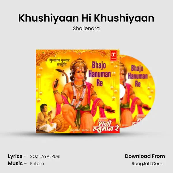 Khushiyaan Hi Khushiyaan MP3 Song by Shailendra Cover