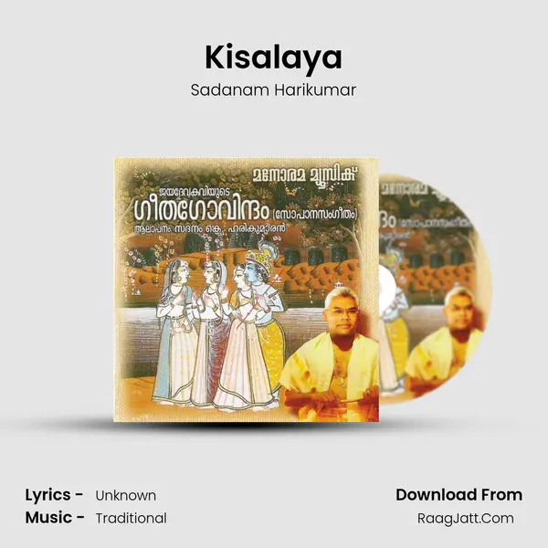 Kisalaya MP3 Song by Sadanam Harikumar Cover