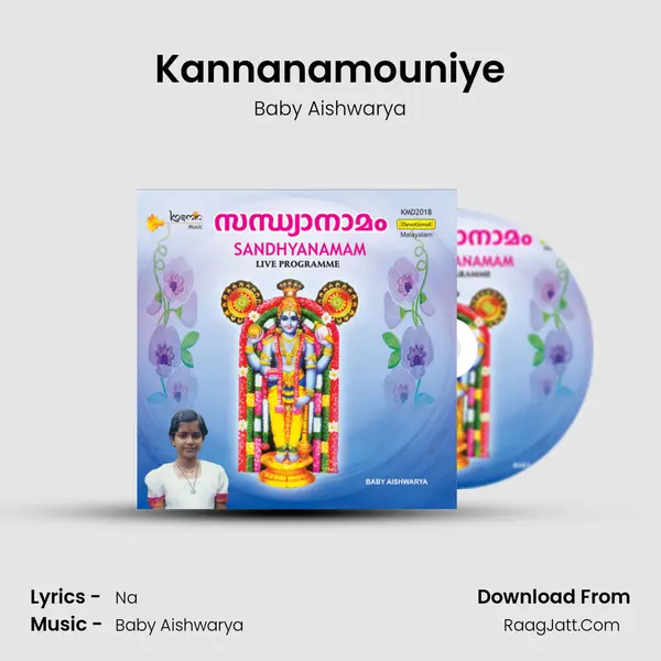Kannanamouniye mp3 song