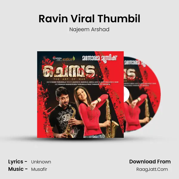 Ravin Viral Thumbil(Duet) MP3 Song by Najeem Arshad Cover