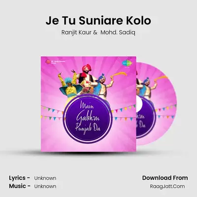 Je Tu Suniare Kolo Cover