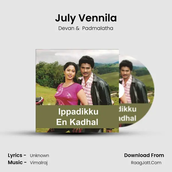 July Vennila MP3 Song by Devan Cover