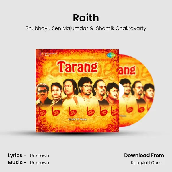 Raith MP3 Song by Shubhayu Sen Majumdar Cover