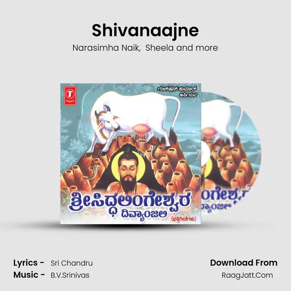 Shivanaajne MP3 Song by Narasimha Naik Cover