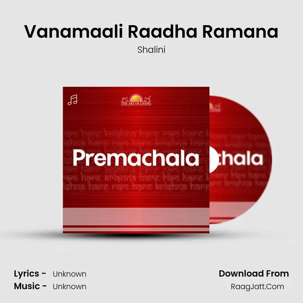 Vanamaali Raadha Ramana MP3 Song by Shalini Cover
