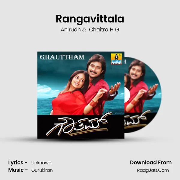 Rangavittala Cover