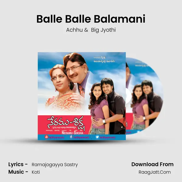 Balle Balle Balamani MP3 Song by Achhu Cover
