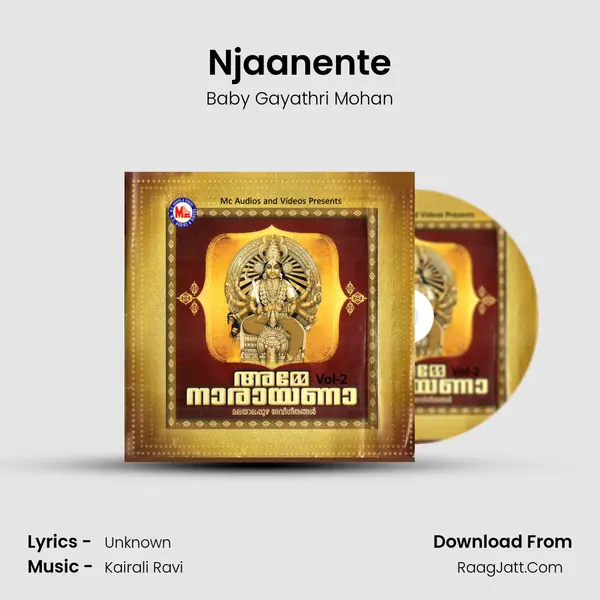 Njaanente MP3 Song by Baby Gayathri Mohan Cover