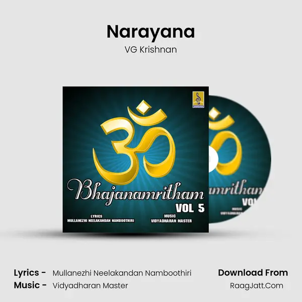 Narayana MP3 Song by VG Krishnan Cover