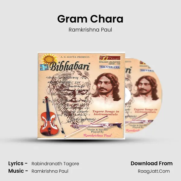Gram Chara MP3 Song by Ramkrishna Paul Cover