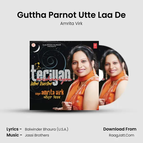 Guttha Parnot Utte Laa De MP3 Song by Amrita Virk Cover
