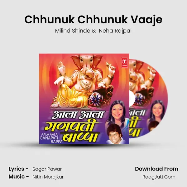 Chhunuk Chhunuk Vaaje MP3 Song by Milind Shinde Cover