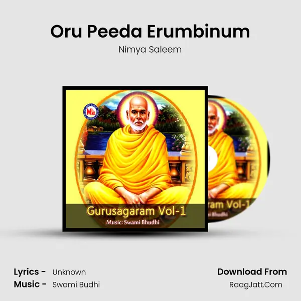 Oru Peeda Erumbinum MP3 Song by Nimya Saleem Cover