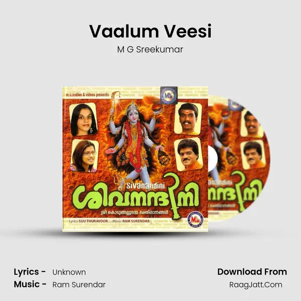 Vaalum Veesi MP3 Song by M G Sreekumar Cover