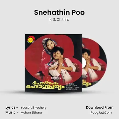 Snehathin Poo MP3 Song by K. S. Chithra Cover