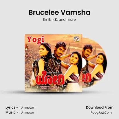Brucelee Vamsha MP3 Song by Emil Cover