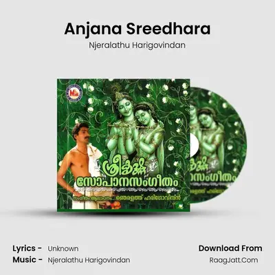 Anjana Sreedhara mp3 song