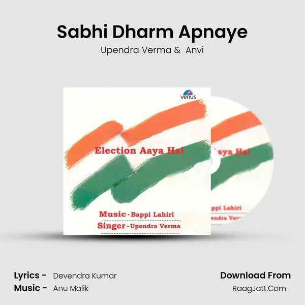 Sabhi Dharm Apnaye mp3 song