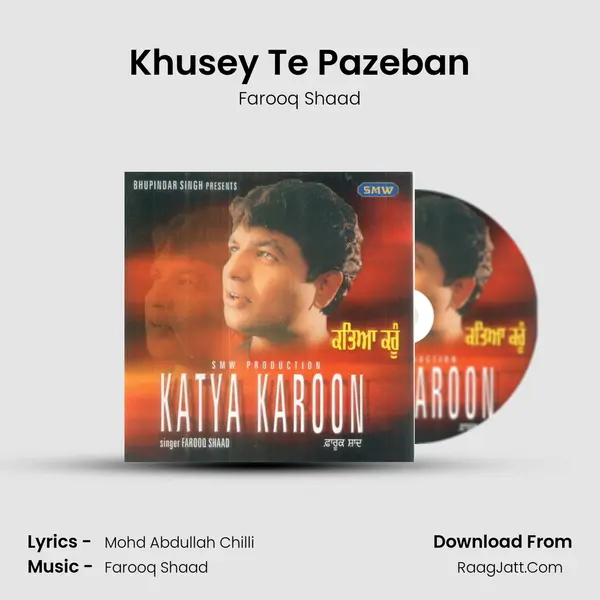 Khusey Te Pazeban MP3 Song by Farooq Shaad Cover