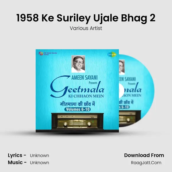 1958 Ke Suriley Ujale Bhag 2 MP3 Song by Various Artist Cover