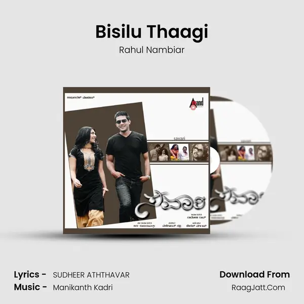 Bisilu Thaagi MP3 Song by Rahul Nambiar Cover