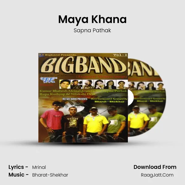 Maya Khana MP3 Song by Sapna Pathak Cover