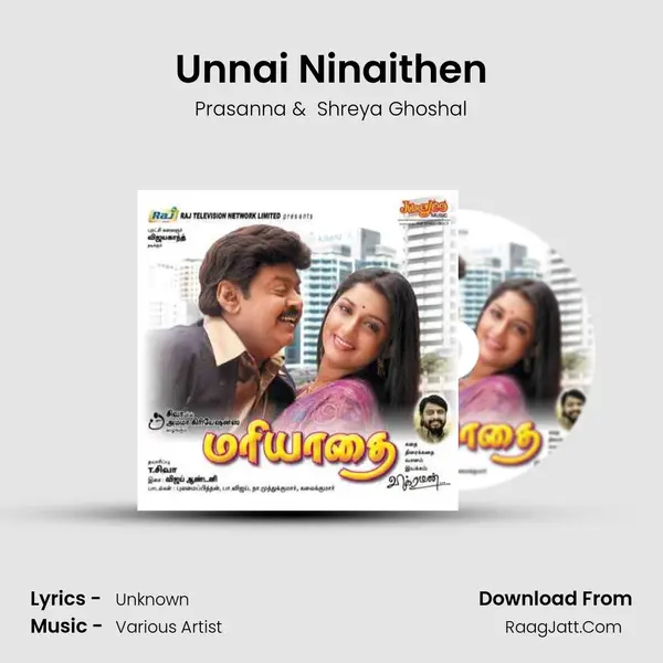 Unnai Ninaithen MP3 Song by Prasanna Cover