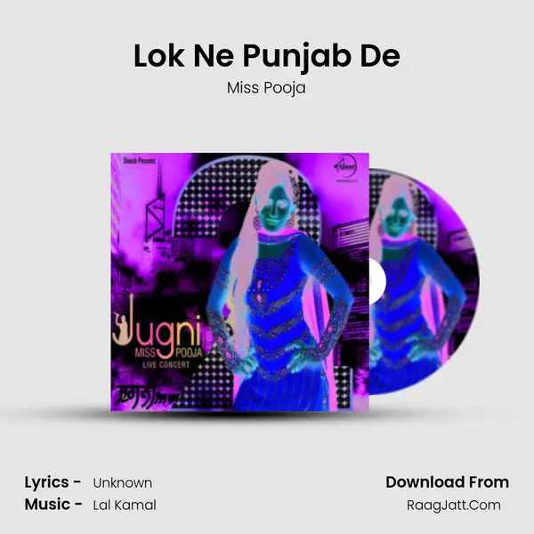 Lok Ne Punjab De MP3 Song by Miss Pooja Cover