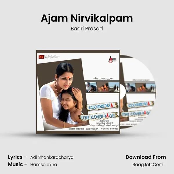 Ajam Nirvikalpam MP3 Song by Badri Prasad Cover