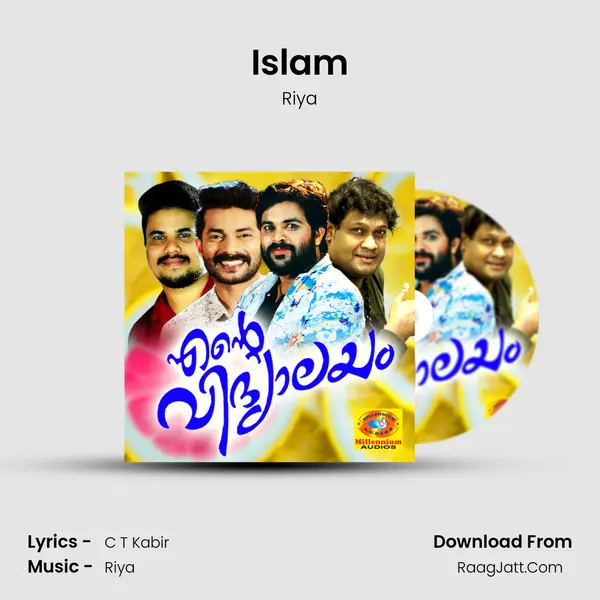 Islam MP3 Song by Riya Cover