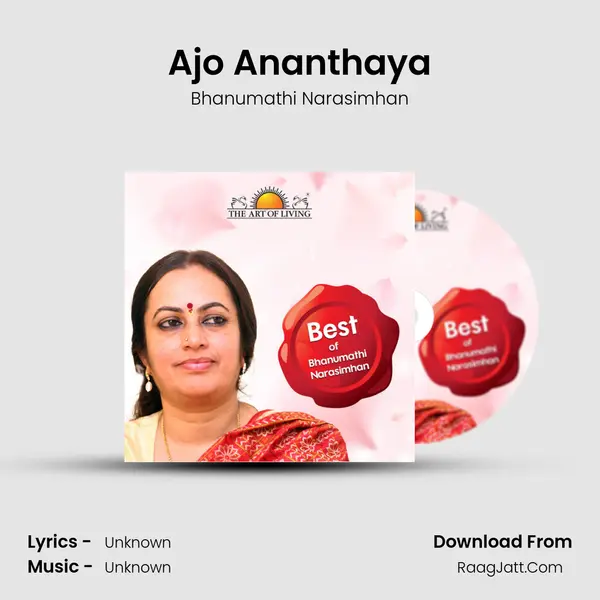 Ajo Ananthaya Cover