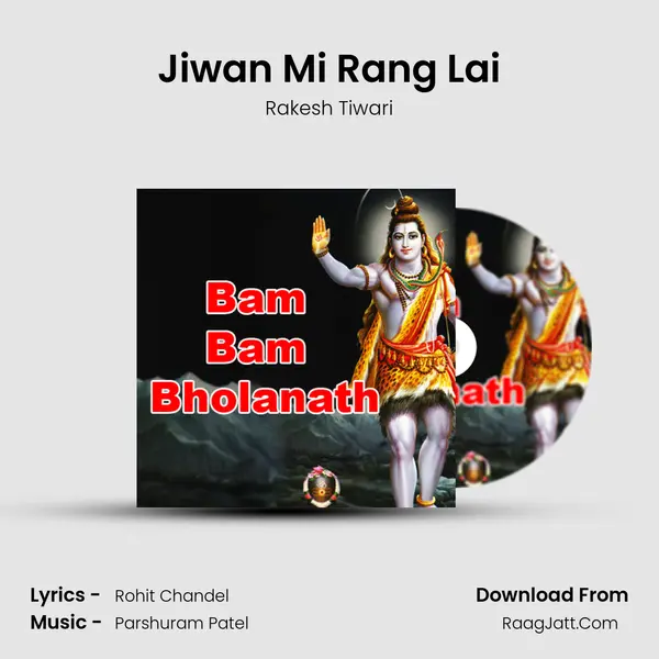 Jiwan Mi Rang Lai MP3 Song by Rakesh Tiwari Cover