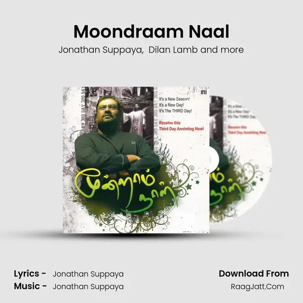 Moondraam Naal MP3 Song by Jonathan Suppaya Cover