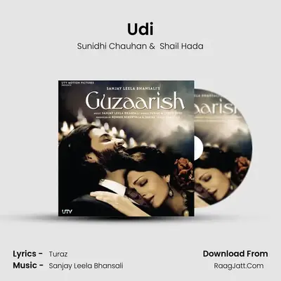 Udi MP3 Song by Sunidhi Chauhan Cover