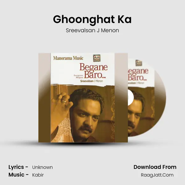 Ghoonghat Ka MP3 Song by Sreevalsan J Menon Cover