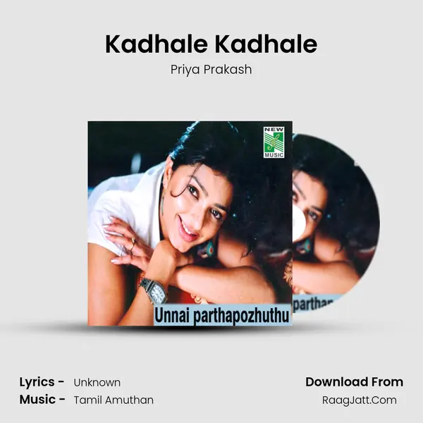 Kadhale Kadhale MP3 Song by Priya Prakash Cover