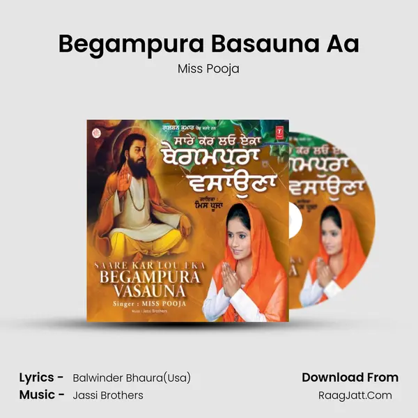 Begampura Basauna Aa MP3 Song by Miss Pooja Cover