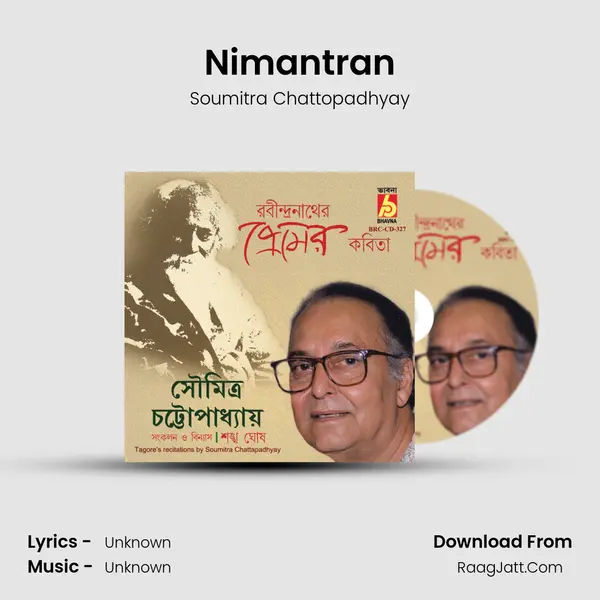 Nimantran MP3 Song by Soumitra Chattopadhyay Cover