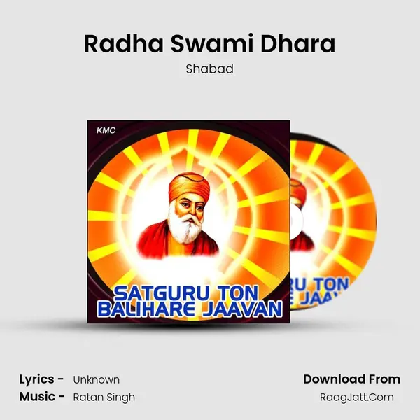 Radha Swami Dhara MP3 Song by Shabad Cover