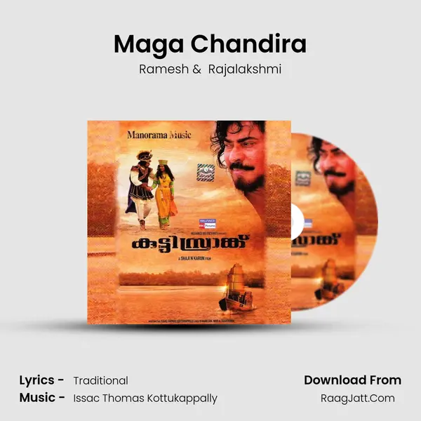 Maga Chandira MP3 Song by Ramesh Cover