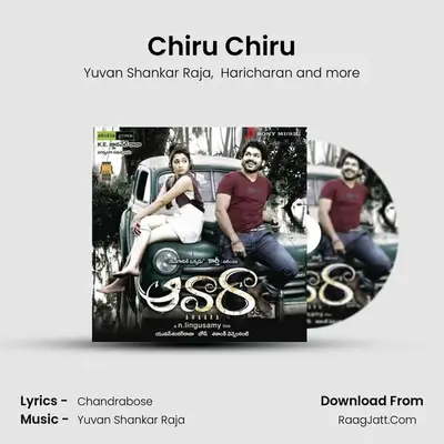 Chiru Chiru MP3 Song by Yuvan Shankar Raja Cover