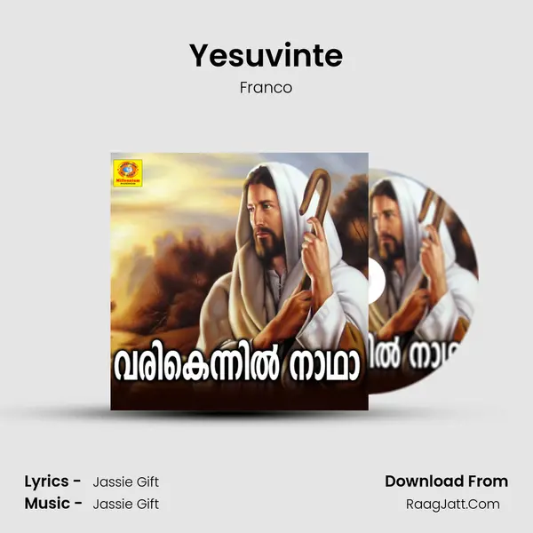Yesuvinte MP3 Song by Franco Cover