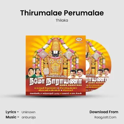 Thirumalae Perumalae MP3 Song by Thilaka Cover