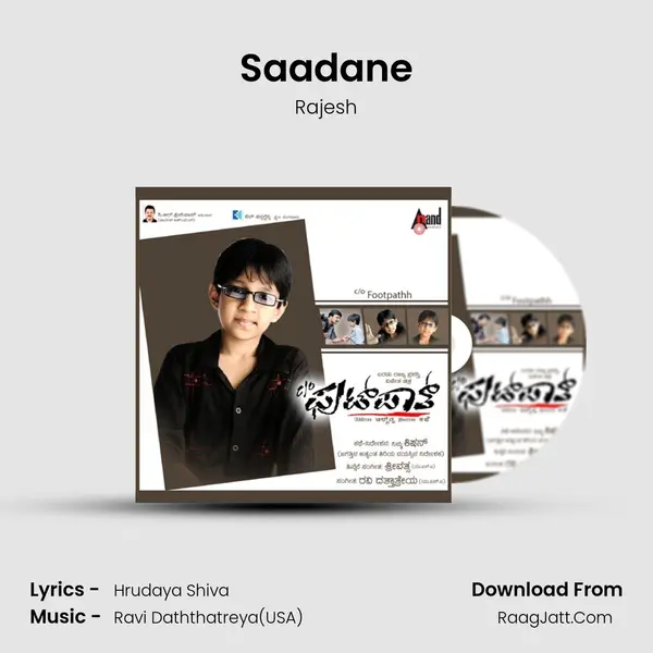 Saadane MP3 Song by Rajesh Cover