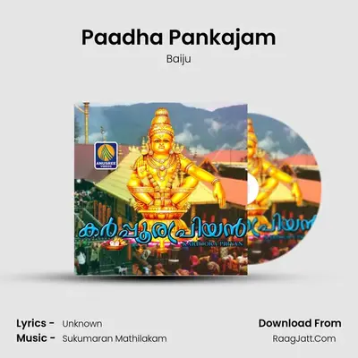 Paadha Pankajam MP3 Song by Baiju Cover