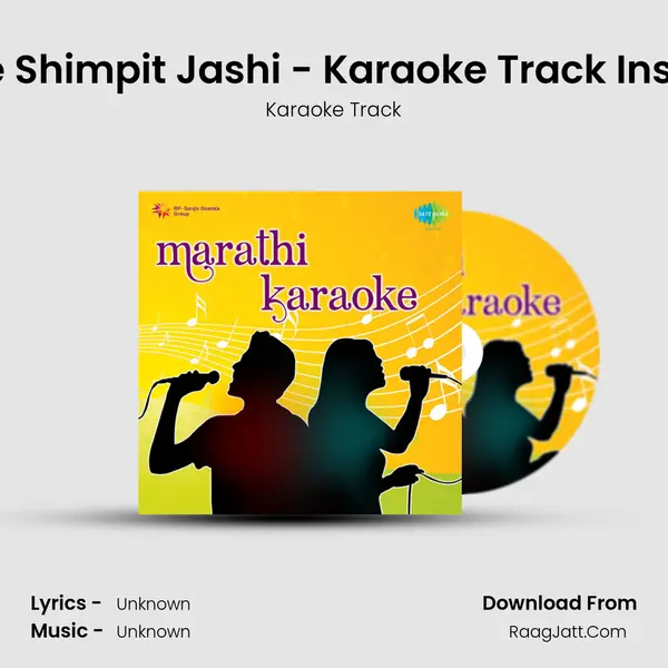 Chandane Shimpit Jashi - Karaoke Track Instrumental MP3 Song by Karaoke Track Cover