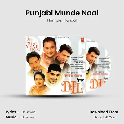 Punjabi Munde Naal MP3 Song by Harinder Hundal Cover