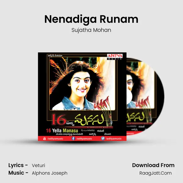 Nenadiga Runam MP3 Song by Sujatha Mohan Cover
