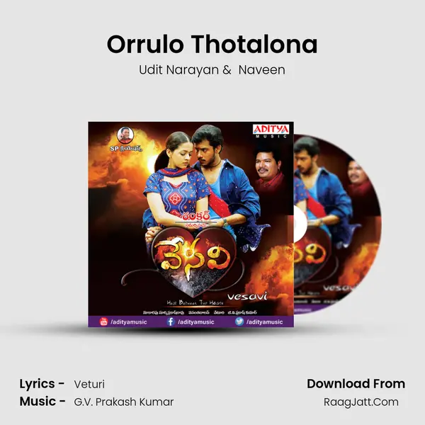 Orrulo Thotalona MP3 Song by Udit Narayan Cover